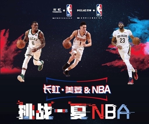 追求胜利更
