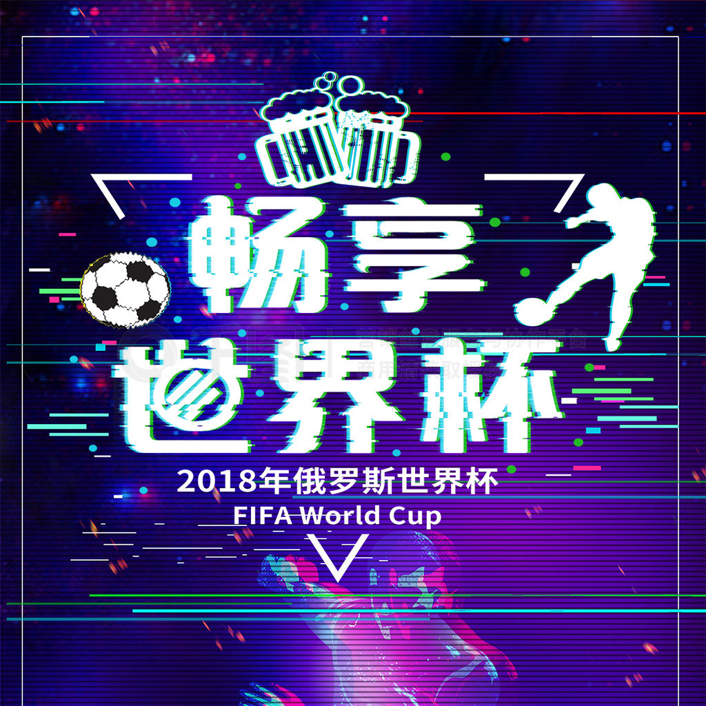 这一点