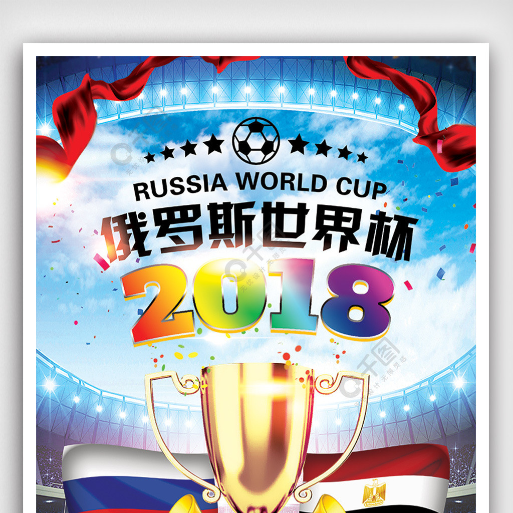 间表现