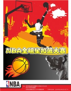 通过边路传