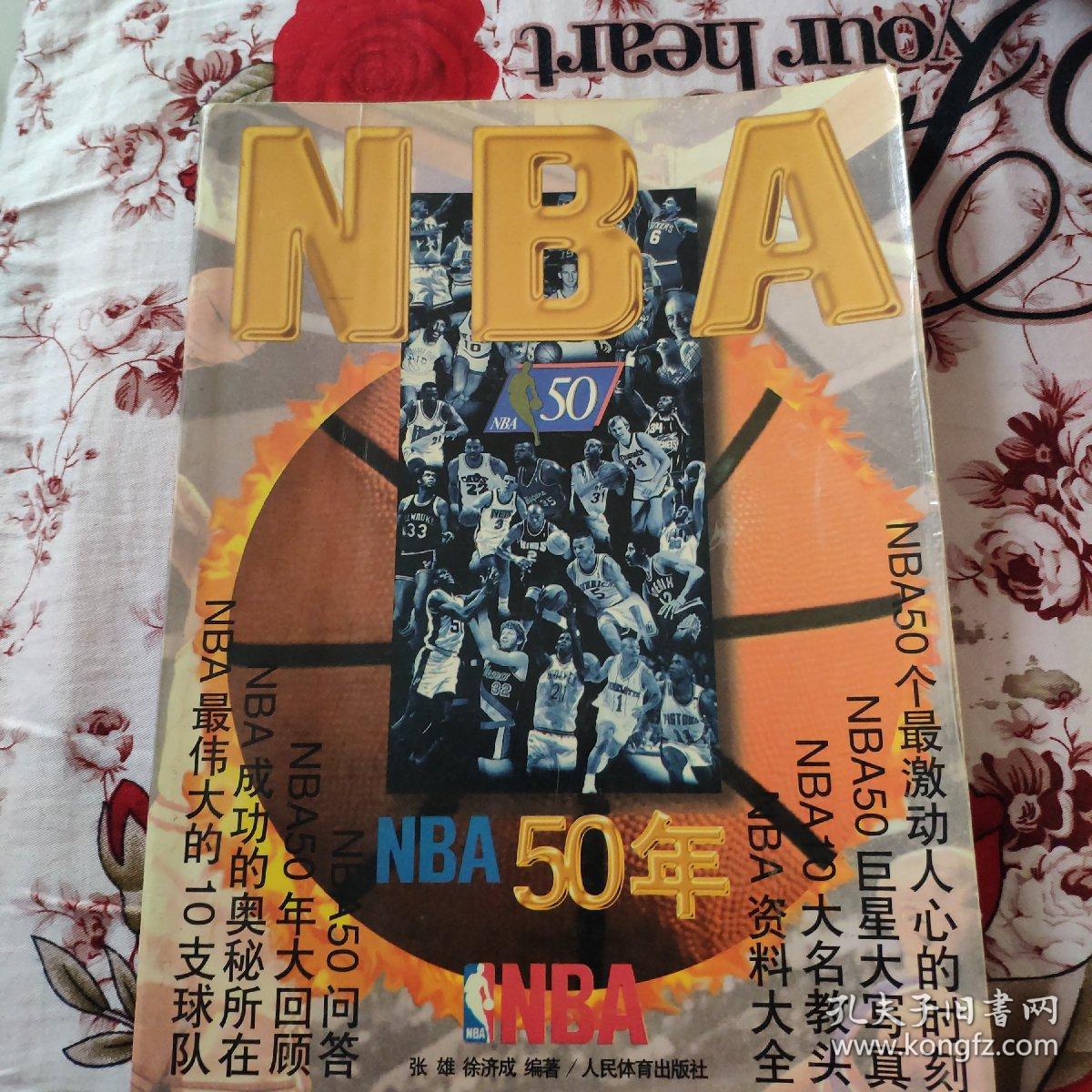本文将